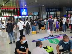 -安阳东站
