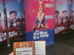 -GALA CINEMA(朗豪坊购物商场店)