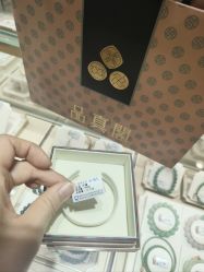 -品真阁(西红门荟聚店)