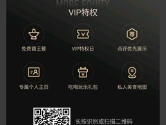 -印象江南(东栅店)