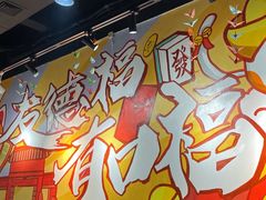 -友德福.老字号粤菜.广州地标融合美食(荔湾路店)
