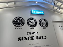 -Blueglass酸奶(华贸购物中心店)