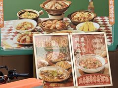 -凤来茶餐·粤菜馆(珠江新城店)