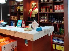 -湘中缘·湖南菜(娄底驻京办店)