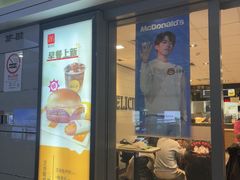 -麦当劳(上海虹桥站30B检票口楼上)