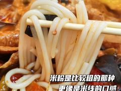 -红鼻子桂林米粉(金唐新光界店)