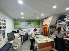 -上海佳艺印刷图文广告数码快印