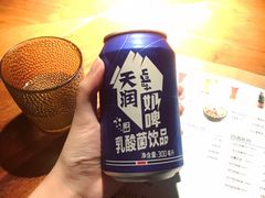 -楼兰新疆主题餐厅(苏州中心店)