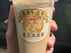 -喜茶(中山利和新地店)