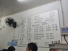 -潮妈小食