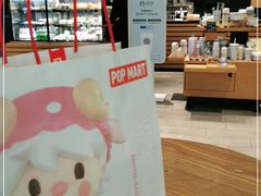 -星巴克臻选(杭州万象城店)