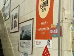 -叶存利海鲜大馅饺子(海宁路总店)