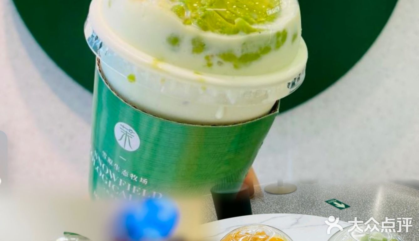 薅羊毛 | 大牌日一分钱下午茶活动真续命啊！