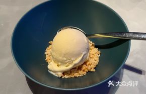 Handmade Ginger Milk Ice Cream