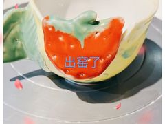 -袁亮今日陶艺(苹果社区总店)