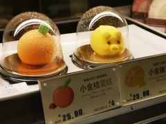 -麦当劳(金沙广场店)