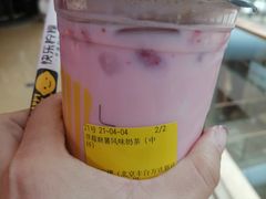 草莓麻薯风味奶茶-快乐柠檬happylemon(丰台万达广场店)