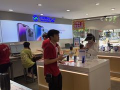 -九机·手机电脑数码(小西门店)