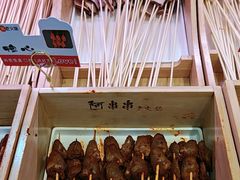 -阿串串老火锅(力盟店)