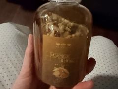 -裕和堂中医推拿艾灸(太古汇臻品店)