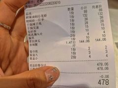 -辣盆盆麻辣小龙虾(哈尔滨总店)