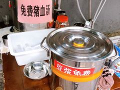 -虎子面粉馆(五一东村店)