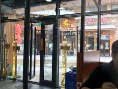 门面-朴小妹人参鸡汤火锅(长白山万达店)