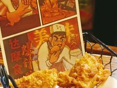 -达摩食堂(仓山万达店)
