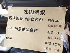 -美丽心情蛋糕(江苏路店)