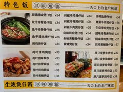 -正德顺順德雙皮奶(中信店)