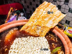 -沙胆彪炭炉牛杂煲(成都玉林店)