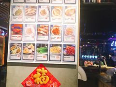 -盒马鲜生(曜一城店)