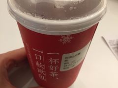 -奈雪的茶(市百一店)
