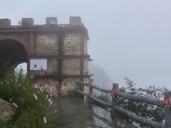 -鸡鸣山旅游景区