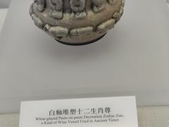 -九江市博物馆