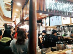 -茶颜悦色(金茂览秀城LG层外街店)