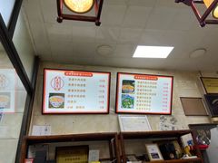 -老刘家泡馍·陕西老字号(钟楼广济街店)