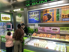 -糕材生•糕点•生日蛋糕(钟楼街店)