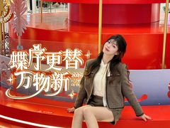 -天虹购物中心(深圳龙华店)