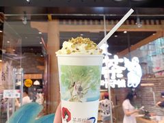 -茶颜悦色(金茂览秀城LG层外街店)