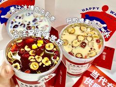 -炖物24章·顺时轻养茶(杭州大厦店)