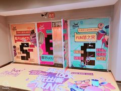 -鹿客西街(欧乐时尚广场店)