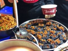 -黑色经典臭豆腐·湖南特产(步行街店)