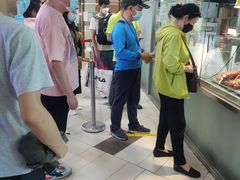 -上海枇杷烤鸭(城乡贸易中心店)