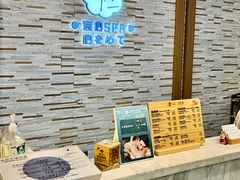 -禧瑞 ·丝浴主题·水疗·spa(中山公园店)