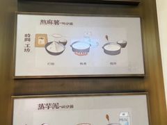 -小金金手作(金象城店)