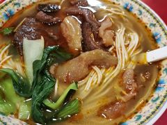 -金杨拉面王小吃面馆·牛三宝面·红烧牛肉粉