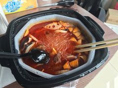 -海底捞火锅(大学路新象城店)