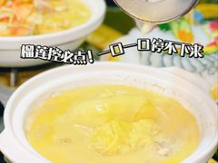 -金龙·打边炉(南京西路店)