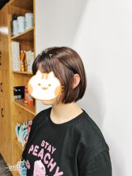 -西克造型美发连锁